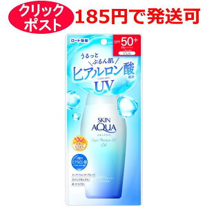 [g XLANA X[p[CX`[UVWF 110g E炾p