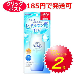 [g XLANA X[p[CX`[UVWF 110g E炾p