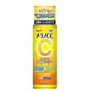 ���[�g���� �����mCC ��p���ݑ΍� �������ϐ� �����Ƃ�^�C�v 170ml / ��򕔊O�i