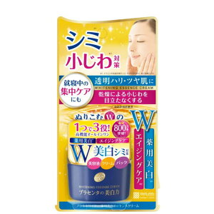 Fϕi vZzC^[ pGbZXN[ 55g / 򕔊Oi