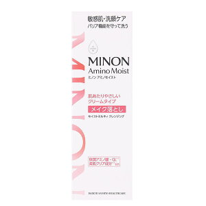 OwXPA ~m A~mCXg CXg~LB NWO 100g CNƂ