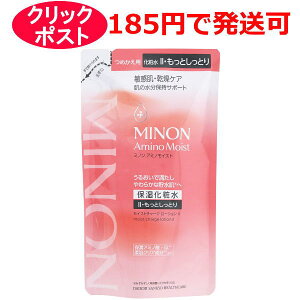 OwXPA ~m A~mCXg CXg`[W [V 2 ƂƂ^Cv 130ml lߑւp