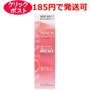 OwXPA ~m A~mCXg uCgAbvx[X UV 25g UVωn