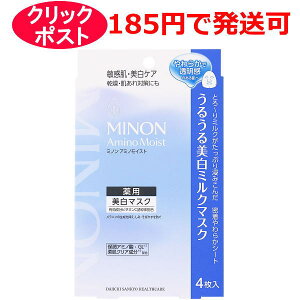 OwXPA ~m A~mCXg p邤~N}XN 4 p}XN / 򕔊Oi