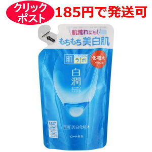 [g { pϐ 170ml(lߑւp) / 򕔊Oi