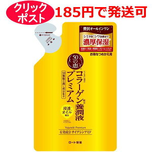 50̌b {tv~A 200ml(lߑւp) / 򕔊Oi