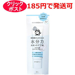 BCL  ̓XLPAn 30g ωn x[XCN