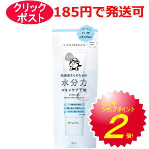 BCL  ̓XLPAn 30g ωn x[XCN