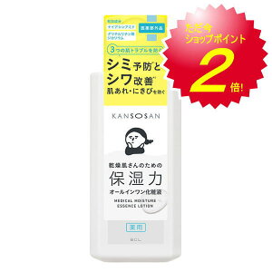 BCL  pƂ艻ωt 230ml / 򕔊Oi ϐ