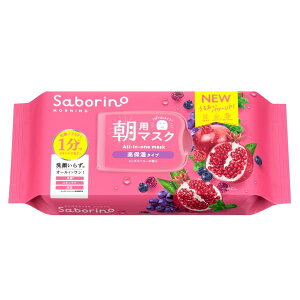 BCL Saborino T{[m ڂ܃V[g nʎێ N 30 p}XN