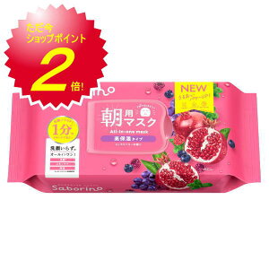 BCL Saborino T{[m ڂ܃V[g nʎێ N 30 p}XN