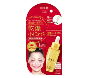 NVG  NPA Zet 30ml