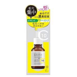 Fϕi PAi{[e VC10 Zet 30ml