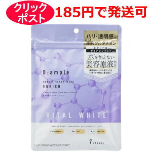 RXeBbN[h BAv oC^zCg et}XN Gb` 7