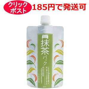 pdc t[Ch FpbN 170g 􂢗pbN