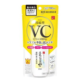 なめらか本舗 薬用純白美容液 100ml / 医薬部外品