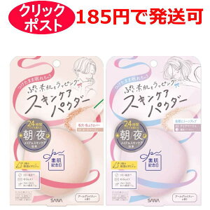 Ti fLO XLPApE_[ N 10g tFCXpE_[ k[hx[W / NAx[W