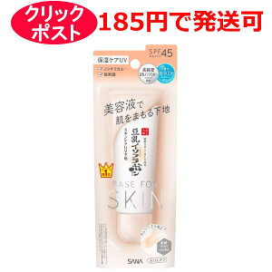 Ti Ȃ߂炩{ XLPAUVn NC 50g NAx[W petEωn