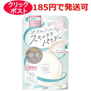 Ti fLO pXLPApE_[ ACzCg 10g tFCXpE_[ zCgx[W / 򕔊Oi