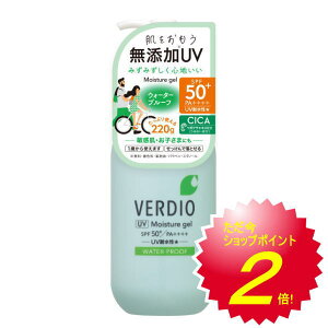 ߍ]Z VERDIO xfBI UVCX`[WFN ₯~߃WF E炾p 220g