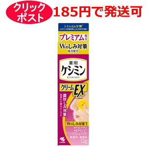 ѐ p PV~ N[EX 12g / 򕔊Oi