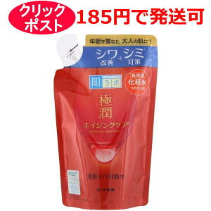 [g { ɏ pnϐ 170ml (lߑւp) / 򕔊Oi