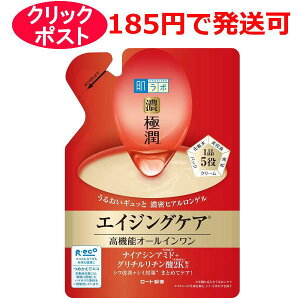 [g { ɏ np[tFNgQ 80g (lߑւp) / 򕔊Oi