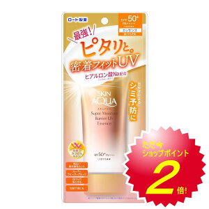 [g XLANA X[p[CX`[ oAUVGbZX ₯~߃GbZX 70g X[p[EH[^[v[t E炾p ωn