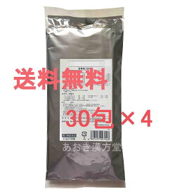 【ネコポス送料無料】【第2類医薬品】松浦 半夏瀉心湯 30包×4 (120包) はんげしゃしんとう エキス細粒 マツウラ 松浦薬業 松浦漢方