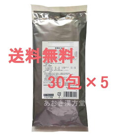 【送料無料】【第2類医薬品】松浦　炙甘草湯エキス細粒　30包×5 (150包)　しゃかんぞうとう マツウラ 松浦薬業 松浦漢方 ネコポス