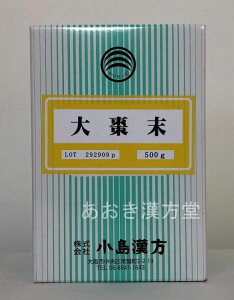 y2Zbgz垥 500g@@@ ^C\E