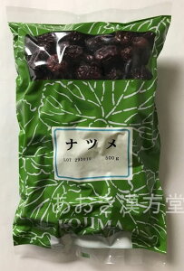 y3Zbgzic@ @500g@@垥EȂ߁E^C\EE