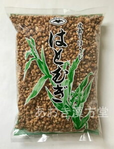 狎ق͂Ƃނ 500g W ͂Ƃނ ͂Ɣ ngM ng A~JЉ 悭ɂ NCj _CR[
