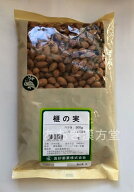 かやの実　全形　500g　高砂薬業　かやのみ カヤノミ 榧の実 カヤの実