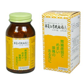 【第2類医薬品】サンワ　半夏白朮天麻湯A　270錠 はんげびゃくじゅつてんまとう 三和生薬