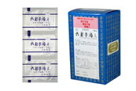 【メール便送料無料】【第2類医薬品】サンワ 六君子湯A 90包 りっくんしとう 三和生薬 ネコポス
