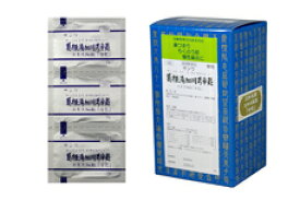 【メール便送料無料】【第2類医薬品】サンワ 葛根湯加川きゅう辛夷 90包 かっこんとうかせんきゅうしんい 三和生薬 ネコポス