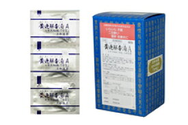 【メール便送料無料】【第2類医薬品】サンワ 黄連解毒湯A　90包 おうれんげどくとう 三和生薬 ネコポス