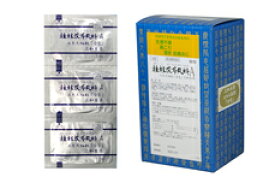 【メール便送料無料】【第2類医薬品】サンワ 桂枝茯苓丸料A 90包 けいしぶくりょうがんりょう 三和生薬 ネコポス