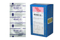 【2個セット】【第2類医薬品】サンワ 補中益気湯A　90包（180包） ほちゅうえっきとう ホチュウエッキト…
