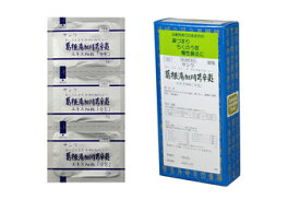 【メール便送料無料】【第2類医薬品】サンワ　葛根湯加川きゅう辛夷　30包 かっこんとうかせんきゅうしんい 三和生薬 ネコポス