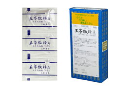 【メール便送料無料】【第2類医薬品】サンワ 五苓散A 30包 ごれいさん 三和生薬 ネコポス