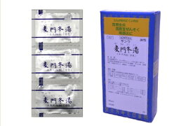 楽天市場 麦門冬湯 ばくもんどうとう 医薬品 コンタクト 介護 の通販