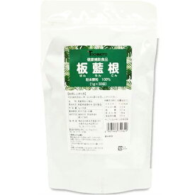 【今月中発送予定】粉末顆粒 1.0gx30包　栃本天海堂 トチモト ばんらんこん　バンラン根　バンランコン　板藍根100％ ネコポス