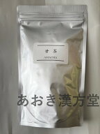 【花祭り】インドネシア産 甘茶 100g アマチャ あまちゃ 栃本天海堂 花まつり 灌仏会 栃本