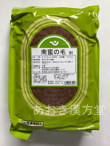 �y2�Z�b�g�z��؂̖с@���@500g �E�`�_�a����@�Ȃ�΂� �i���o���Q ��ؖс@�Ƃ����낱��