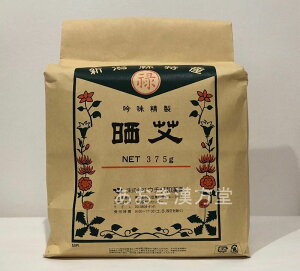 _p@\ 375g 낭@E`_a VY