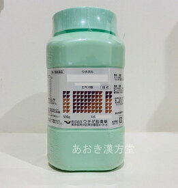 【第2類医薬品】ウチダ 補中益気湯 500g ほちゅうえっきとう ウチダ和漢薬 エキス細粒