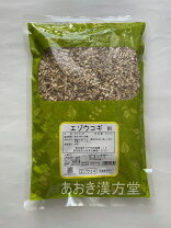 楽天市場】ウチダ和漢薬 エゾウコギの通販