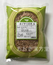 楽天市場】ウチダ 和漢 薬 メグスリノキの通販
